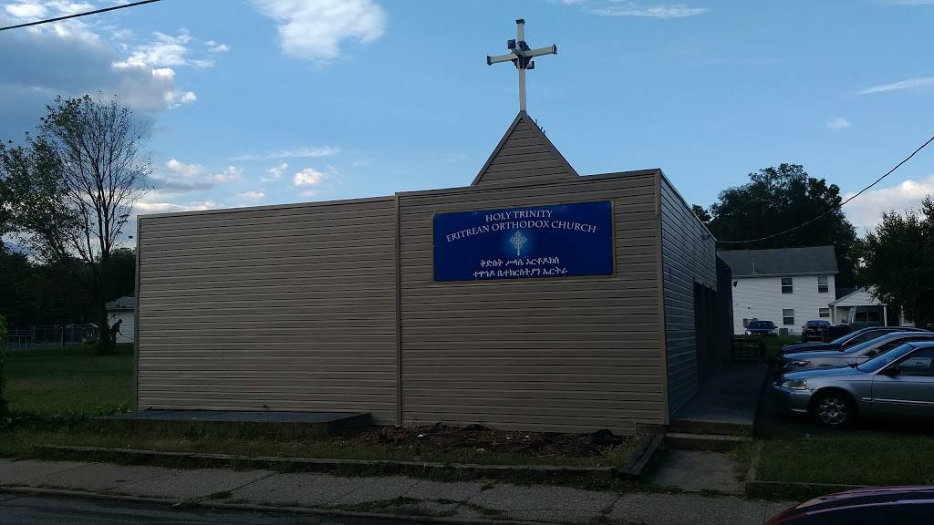 Holy Trinity Eritrean Orthodox Tewahdo Church | 222 Hartwell Ave, Cincinnati, OH 45216, USA | Phone: (513) 815-6967