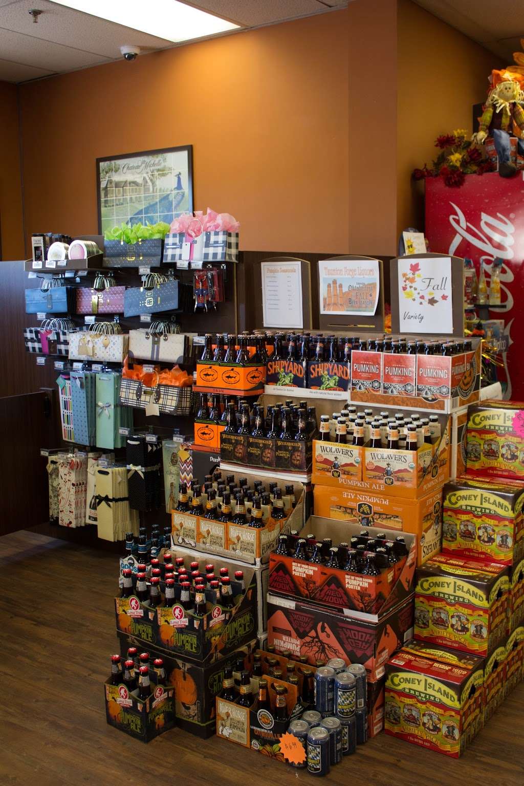 Taunton Forge Liquors LLC | 200 Tuckerton Rd, Medford, NJ 08055, USA | Phone: (856) 334-8741