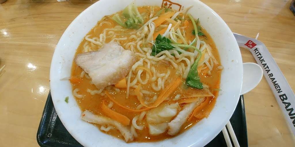 Kitakata Ramen Ban Nai - Buena Park | 7550 Orangethorpe Ave, Buena Park, CA 90621, USA | Phone: (714) 752-6878