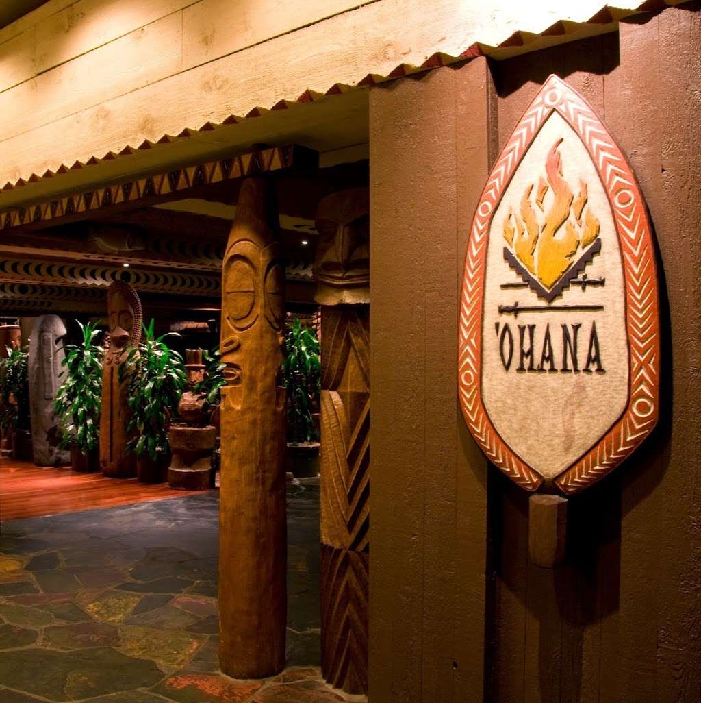 Ohana | 1600 Seven Seas Drive, Orlando, FL 32830, USA | Phone: (407) 939-3463