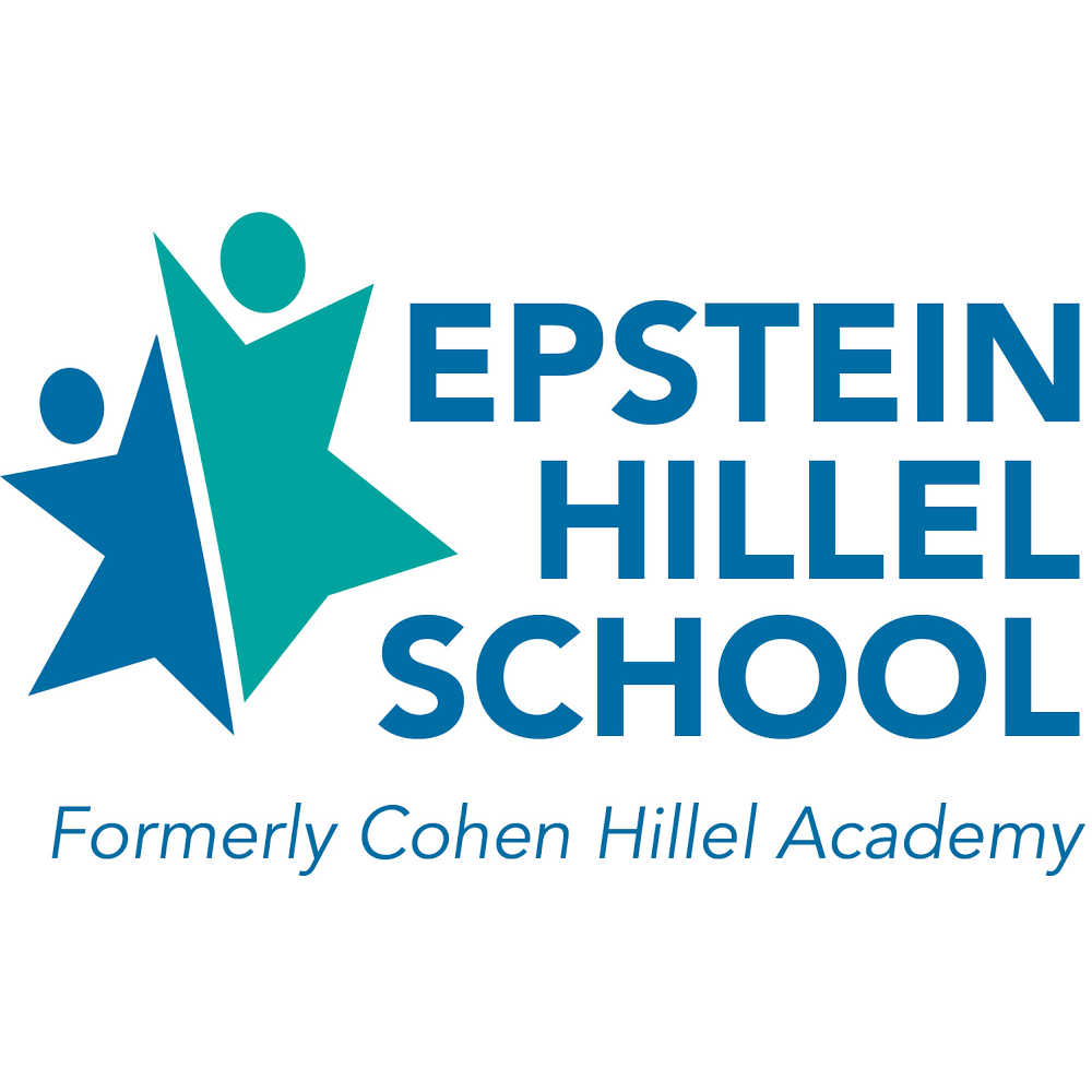 Epstein Hillel School | Six Community Rd, Marblehead, MA 01945, USA | Phone: (781) 639-2880