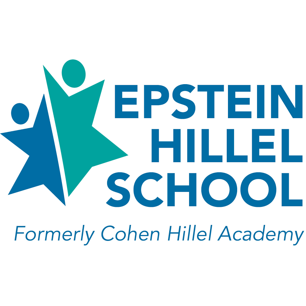 Epstein Hillel School | Six Community Rd, Marblehead, MA 01945 | Phone: (781) 639-2880