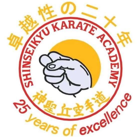 Shinseikyu Karate Academy | Paringdon Sports Club, Paringdon Rd, Harlow CM19 4QT, UK | Phone: 07767 452003