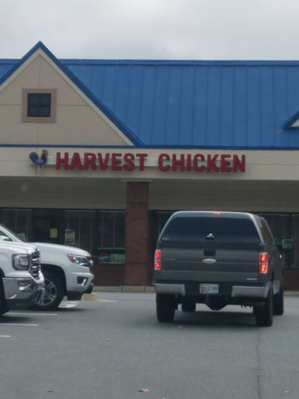 Harvest Fried Chicken Inc | 710 Lisbon Center Dr # D, Woodbine, MD 21797, USA | Phone: (410) 489-5870