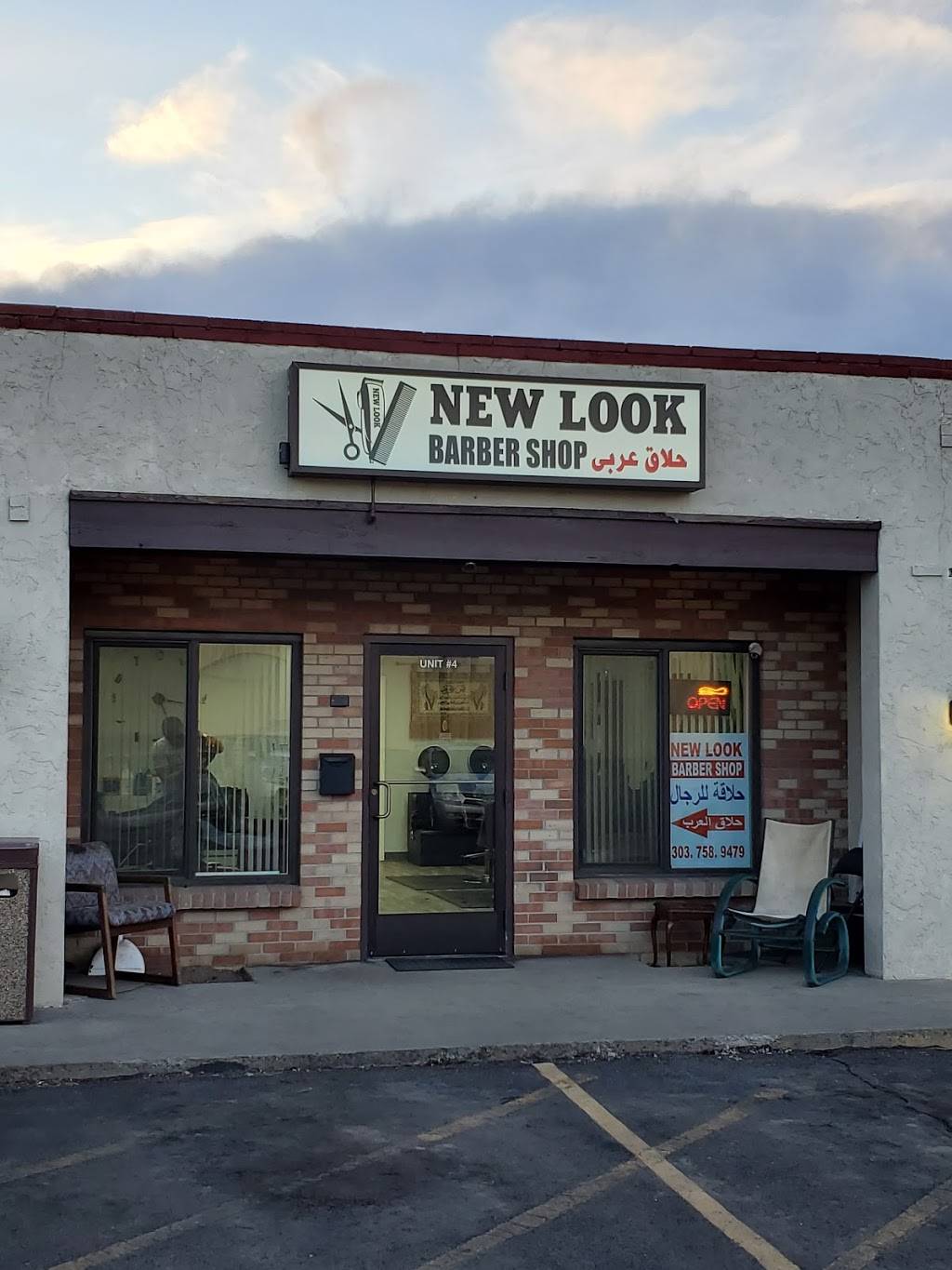 New Look Barber Shop حلاق عربي | 5777 E Evans Ave Ste 4, Denver, CO 80222 | Phone: (720) 402-1460