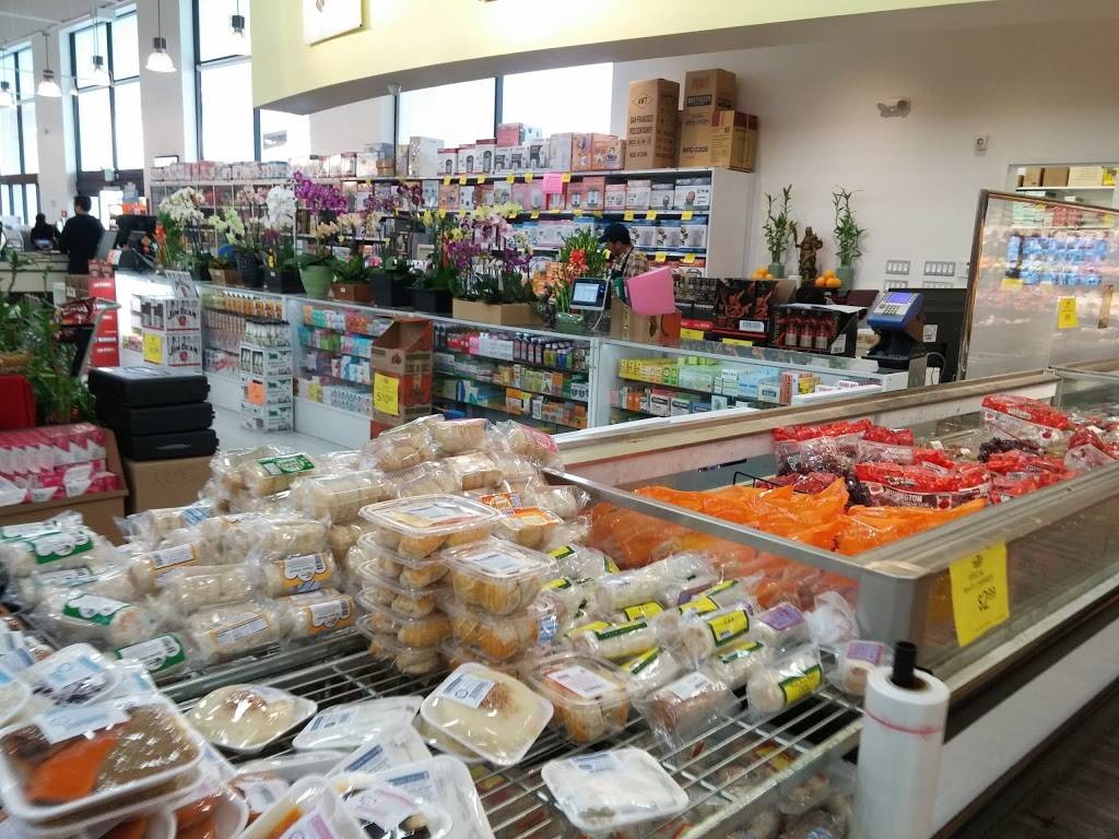 Pacific Supermarket | 2228 Westborough Blvd, South San Francisco, CA 94080, USA | Phone: (650) 583-1388