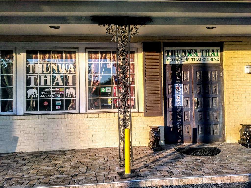 Thunwa Thai | 10 S Commerce Ave, Front Royal, VA 22630, USA | Phone: (540) 631-0616