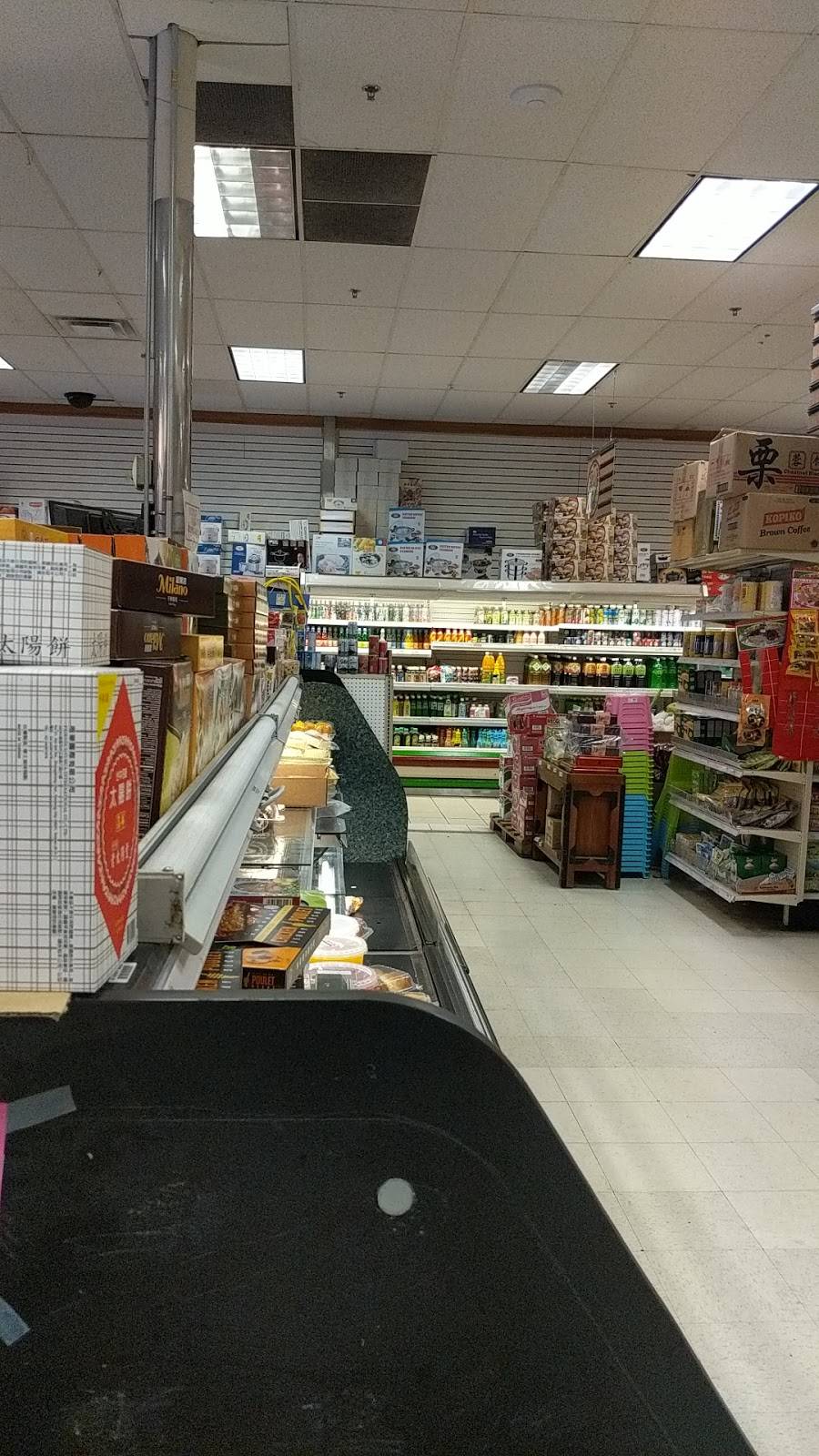 Sunrise Asian Super Market 1841 W Henderson Rd, Columbus, OH 43220