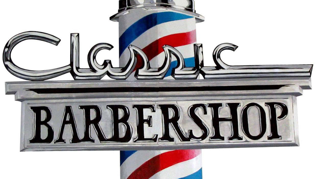Classic Barber Shop | 8668 Limonite Ave, Jurupa Valley, CA 92509, USA | Phone: (951) 681-4658