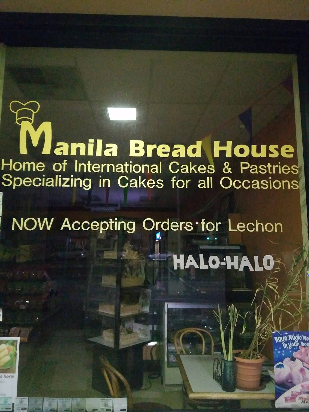 Manila Bread House | 2372 E Little Creek Rd, Norfolk, VA 23518, USA | Phone: (757) 588-2315