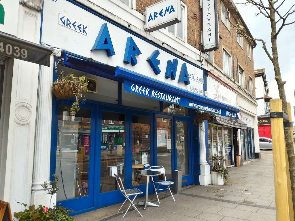 Arena Meze Bar | 307 Harrow Rd, Wembley HA9 6BD, UK | Phone: 0871 474 6623