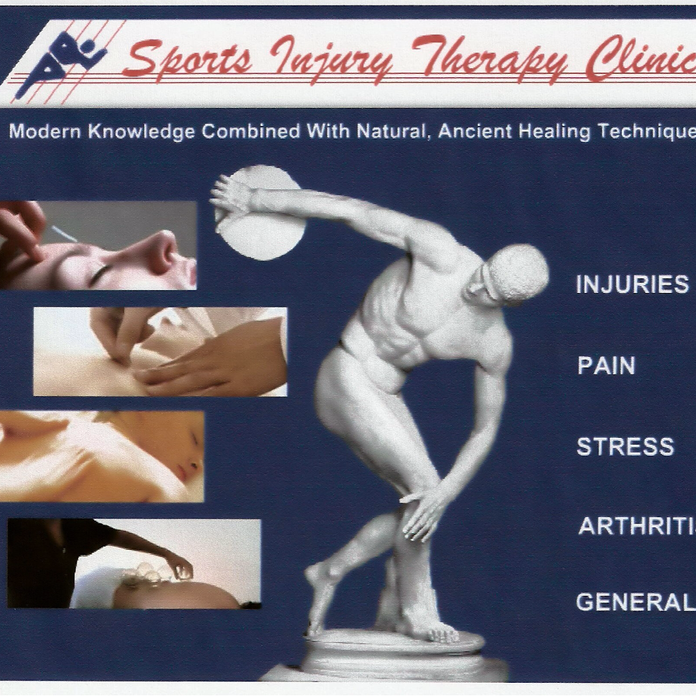 Sports Injury Therapy Clinic | 8601 Old Georgetown Rd, Bethesda, MD 20814, USA | Phone: (301) 571-0989