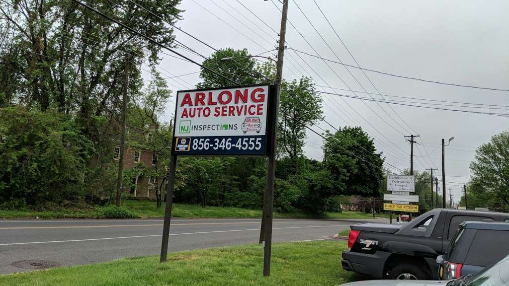 Arlong Auto Service | 353 Blackwood Clementon Rd, Pine Hill, NJ 08021, USA | Phone: (856) 346-4555