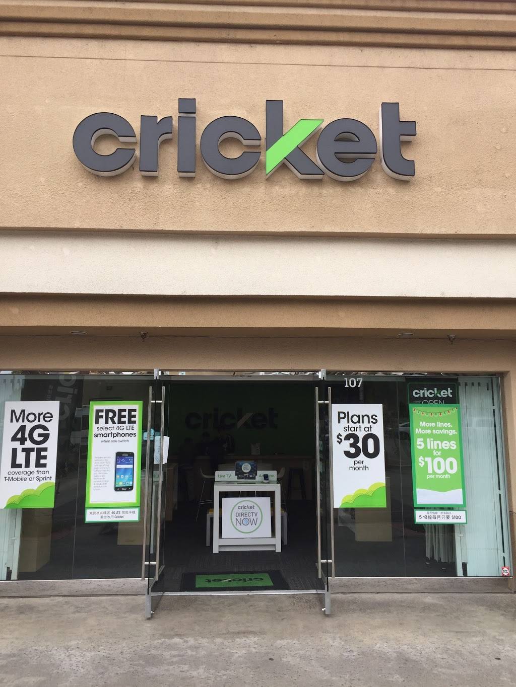 Cricket Wireless Authorized Retailer | 8118 Garvey Ave, Rosemead, CA 91770, USA | Phone: (626) 677-5528