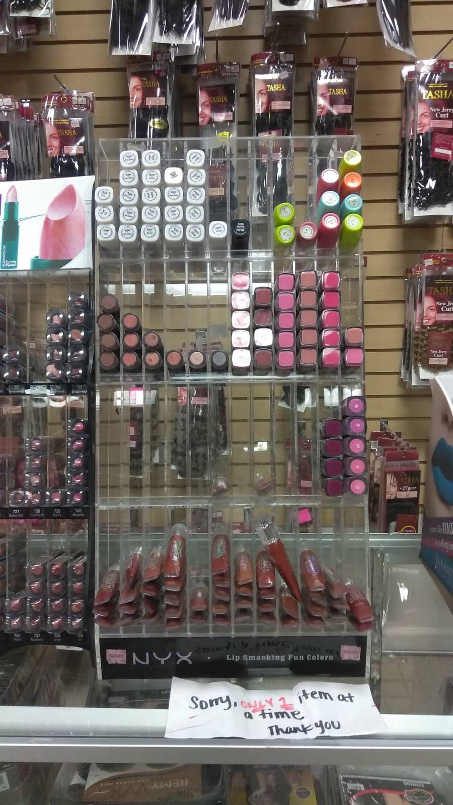 Pink Palace Beauty Supply | 1121 W Shields Ave, Fresno, CA 93705, USA | Phone: (559) 229-8277