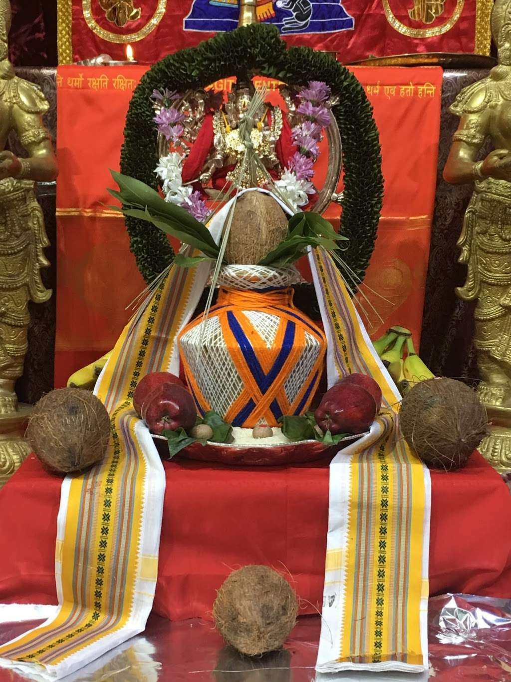 Vedagita Center Inc & Sri Shiva Vishnu Temple | 3121, 3801 Ridge Pike, Collegeville, PA 19426, USA | Phone: (320) 318-3342