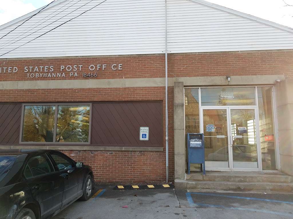 United States Postal Service | 659 Main St, Tobyhanna, PA 18466 | Phone: (800) 275-8777