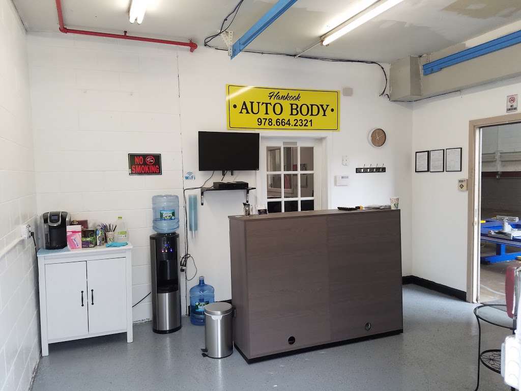 Hankook auto body Inc. | 126 Main St #10, North Reading, MA 01864 | Phone: (978) 664-2321