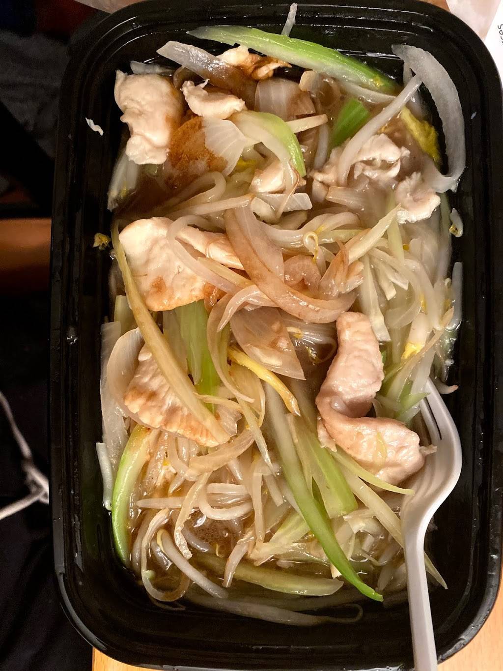 Hong Kong Chef | 889 Dorchester Ave A, Dorchester, MA 02125, USA | Phone: (617) 288-4228