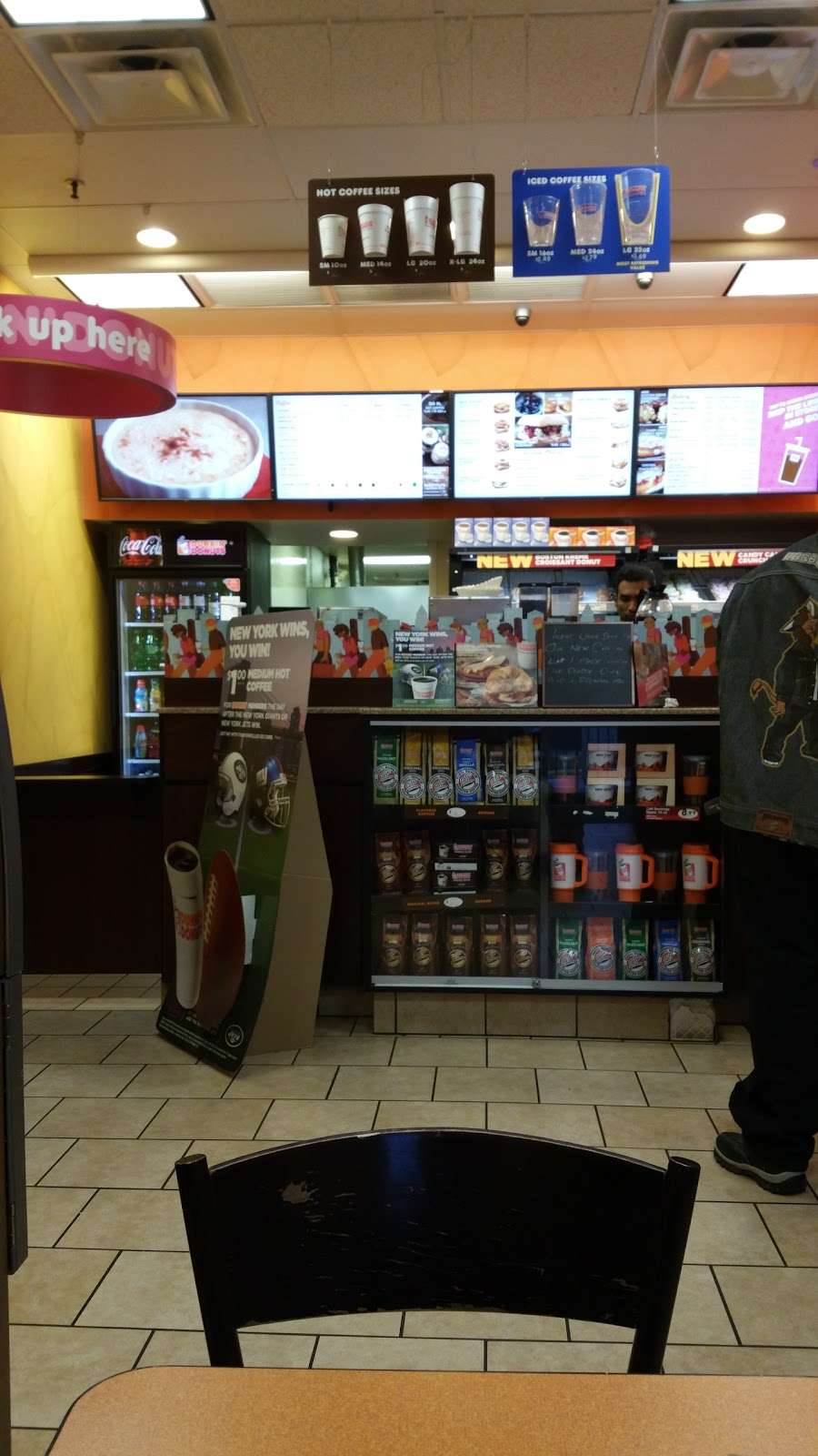 Dunkin Donuts | 501 Irvington Ave, Newark, NJ 07106 | Phone: (973) 399-0440