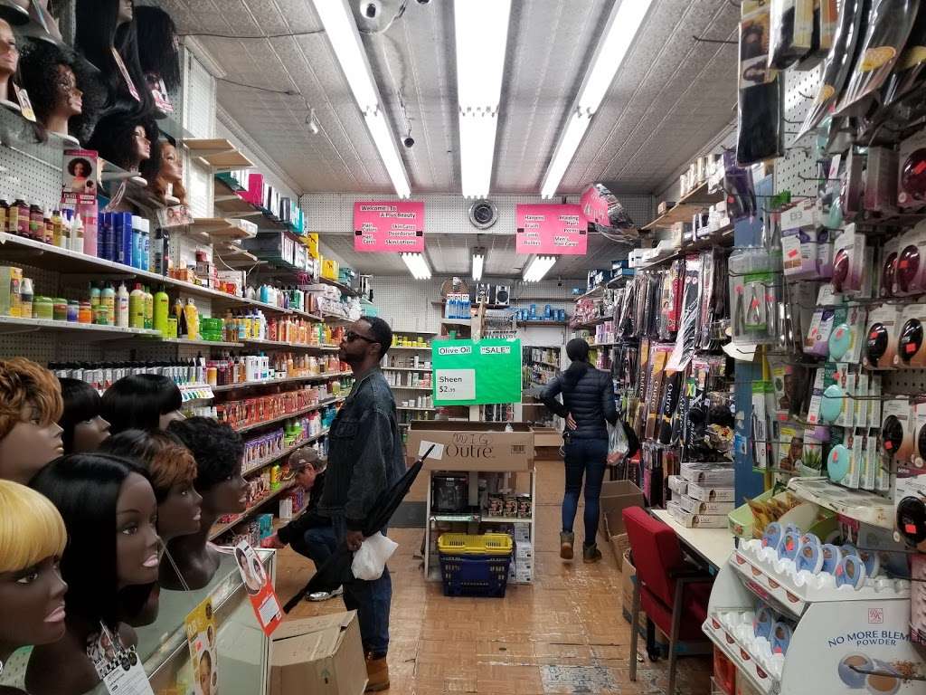 A Plus Beauty Corporation in 9238 Guy R Brewer Blvd, Jamaica, NY 11433, USA