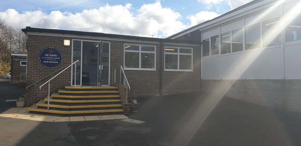 All Saints C of E Primary School | Upper Beulah Hill, London SE19 3LG, UK | Phone: 020 8771 9388