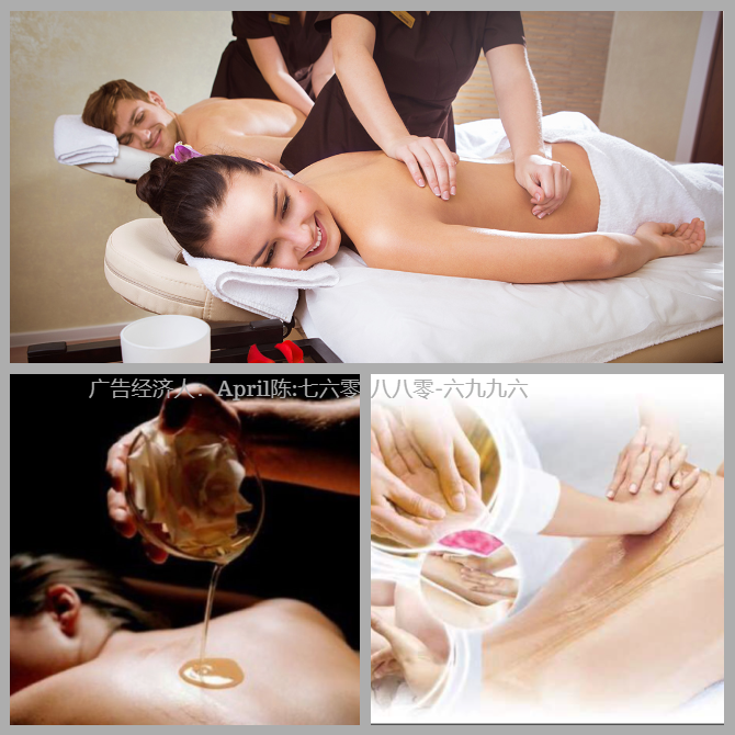 Diamond Asian massage - spa  | Photo 3 of 6 | Address: 9545 S 20th St, Oak Creek, WI 53154, USA | Phone: (219) 378-0486