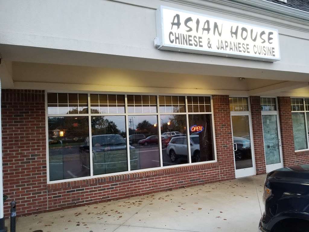 Asian House Restaurant | 2144 US-130 #10, Bordentown, NJ 08505, USA | Phone: (609) 499-8886