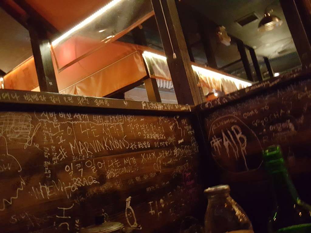 Go Pocha | 401 Vermont Ave, Los Angeles, CA 90020, USA | Phone: (213) 381-0088