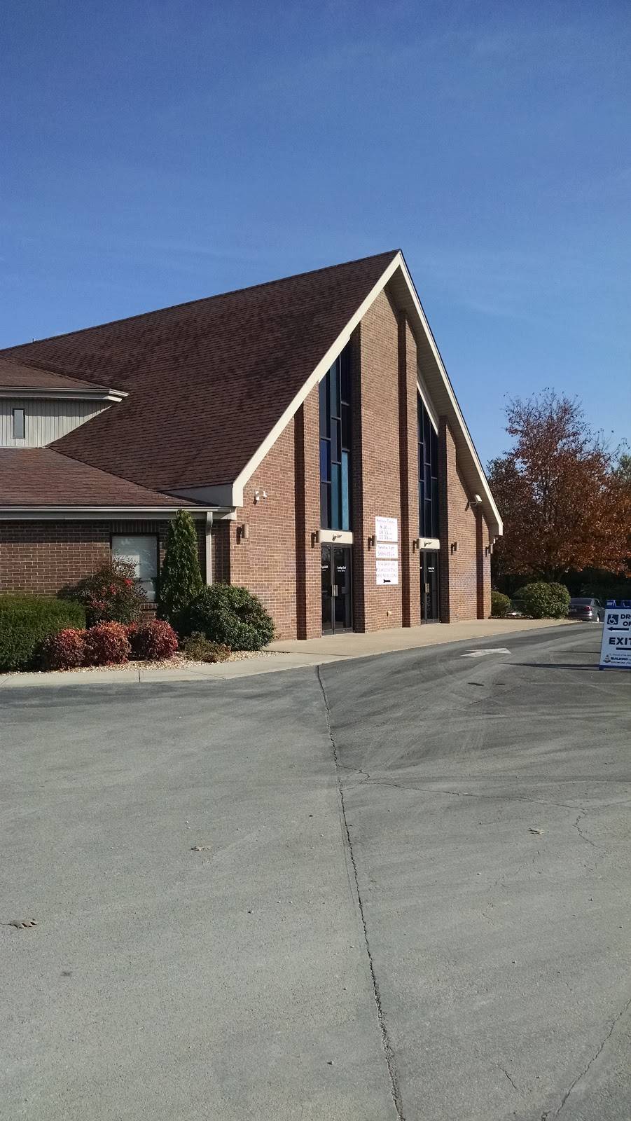 Church of the Savior | 1301 Brannon Rd, Nicholasville, KY 40356, USA | Phone: (859) 223-1161