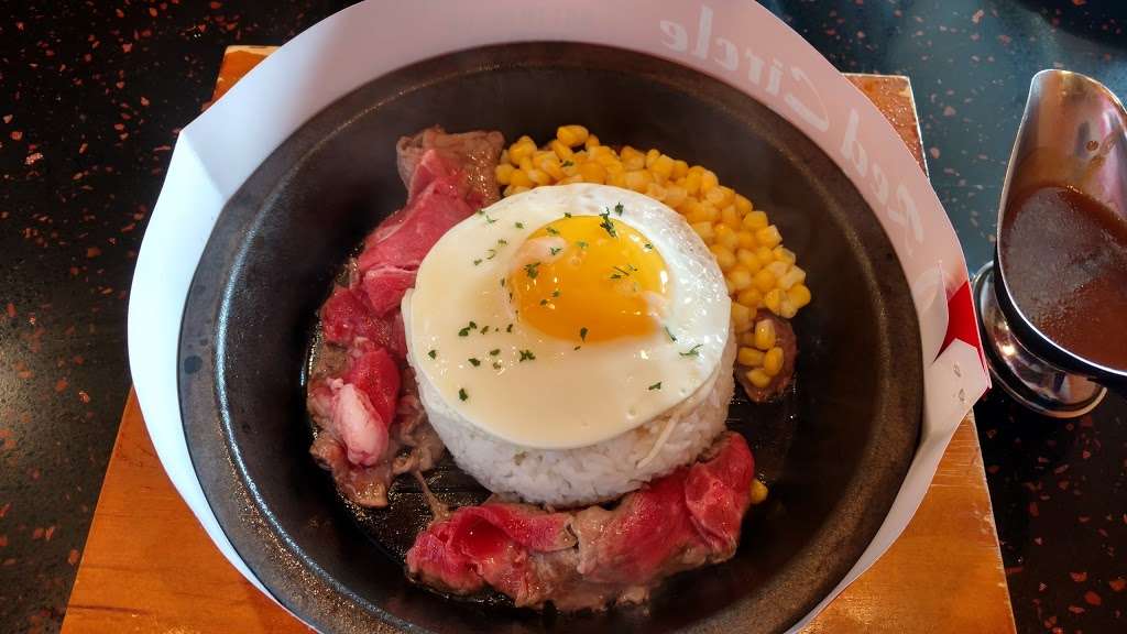 Red Circle Hot Pan | 1230 El Camino Real Suite J, San Bruno, CA 94066, USA | Phone: (650) 589-3288