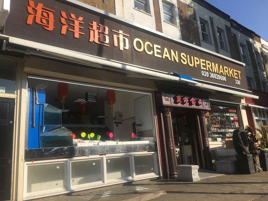 Ocean Supermarket | 334-336 Caledonian Rd, London N1 1BB, UK | Phone: 020 3602 0606