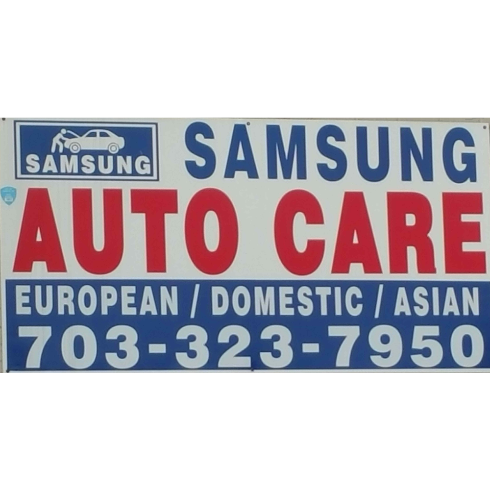 Samsung Auto Care | 3825 Pickett Road, Fairfax, VA 22031 | Phone: (703) 323-7950