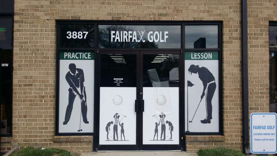 FAIRFAX GOLF | 3887 Pickett Road, Fairfax, VA 22031 | Phone: (571) 529-6472