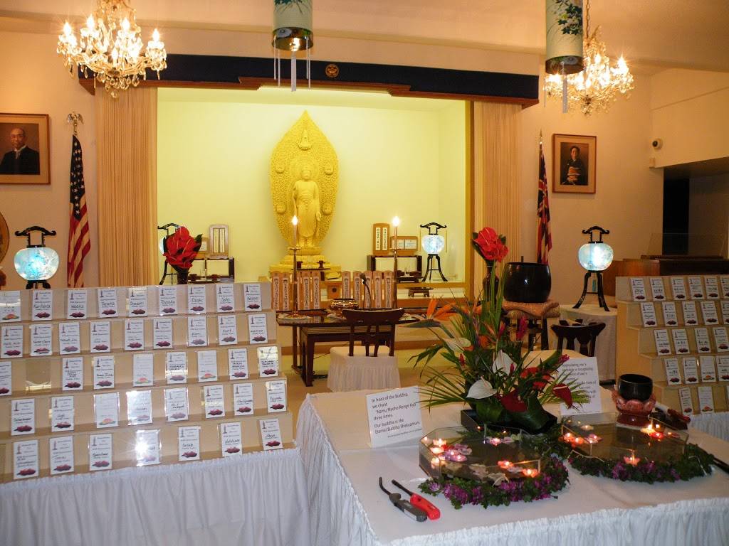Rissho Kosei-kai Buddhist Church of Hawaii | 2280 Auhuhu St, Pearl City, HI 96782, USA | Phone: (808) 455-3212