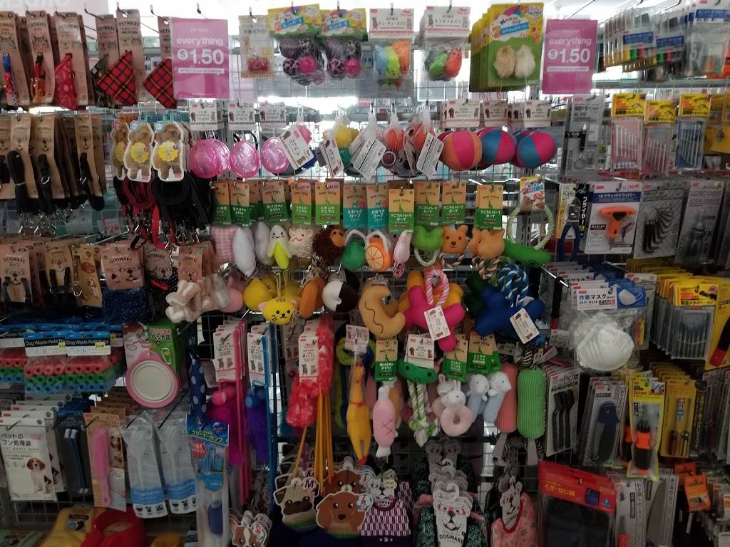 Daiso | 1926 N Lakewood Blvd, Long Beach, CA 90815, USA | Phone: (562) 344-4762