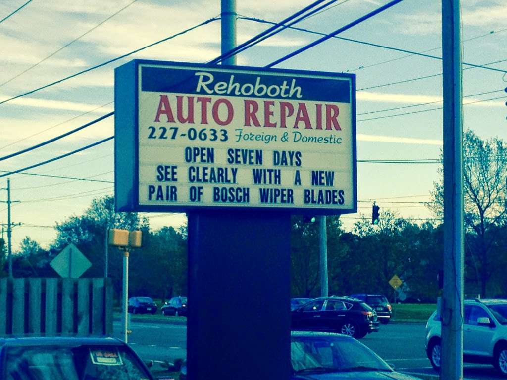 Rehoboth Auto Repair | 20669 Coastal Hwy, Rehoboth Beach, DE 19971, USA | Phone: (302) 227-0633