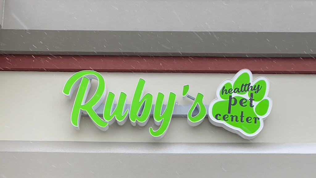 Rubys Healthy Pet Center | 3165 Eggert Rd, Tonawanda, NY 14150, USA | Phone: (716) 837-7387