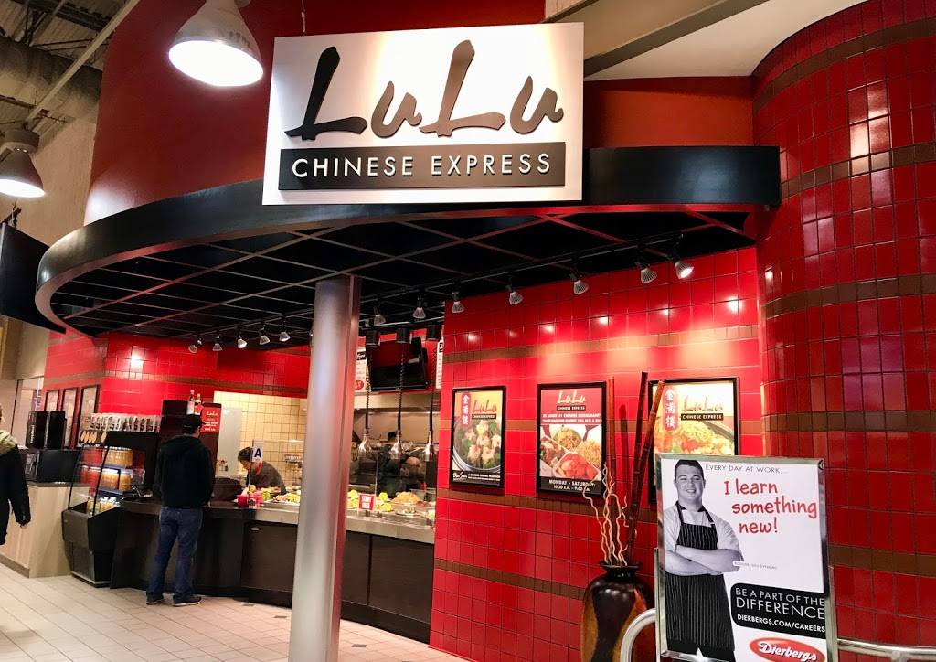 Lulu Chinese Express | Brentwood, MO 63144, USA | Phone: (314) 997-3108