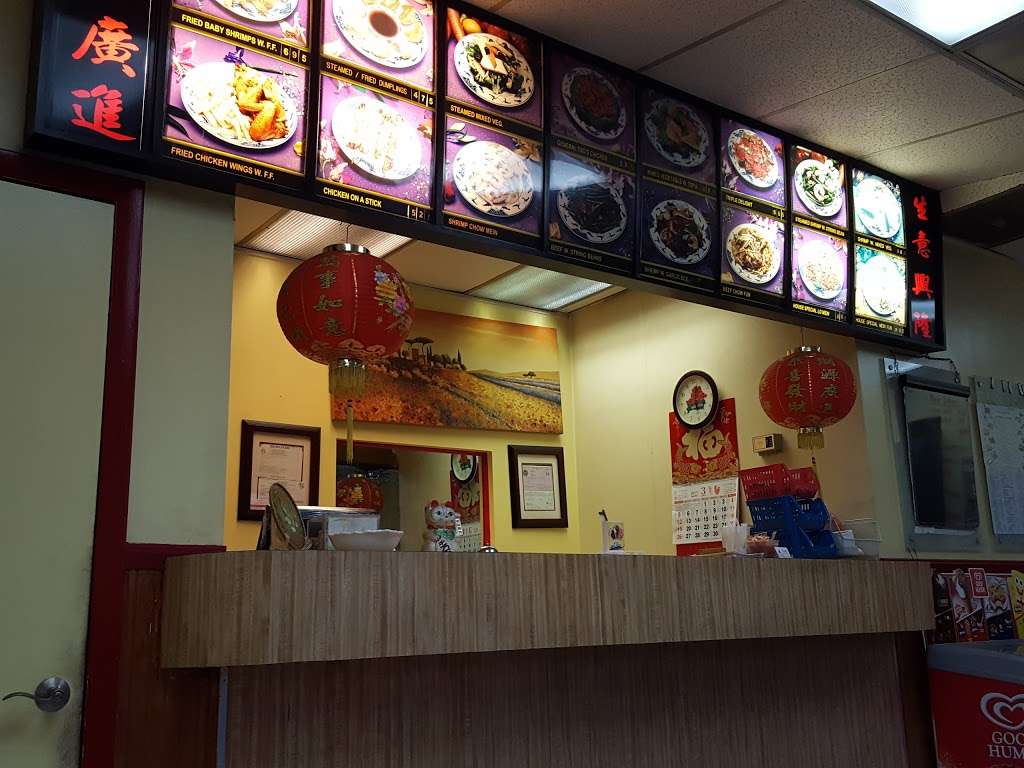 Kuki Chinese Restaurant | 4888 Butler Rd, Glyndon, MD 21071 | Phone: (410) 526-9598