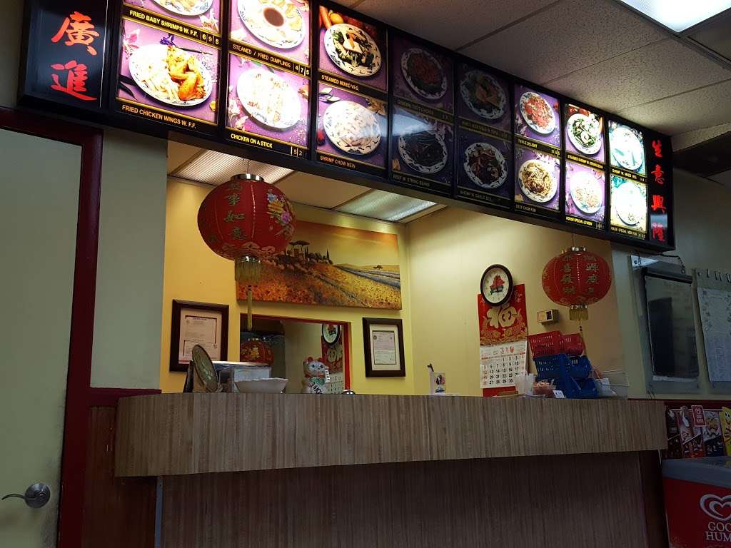 Kuki Chinese Restaurant | 4888 Butler Rd, Glyndon, MD 21071, USA | Phone: (410) 526-9598