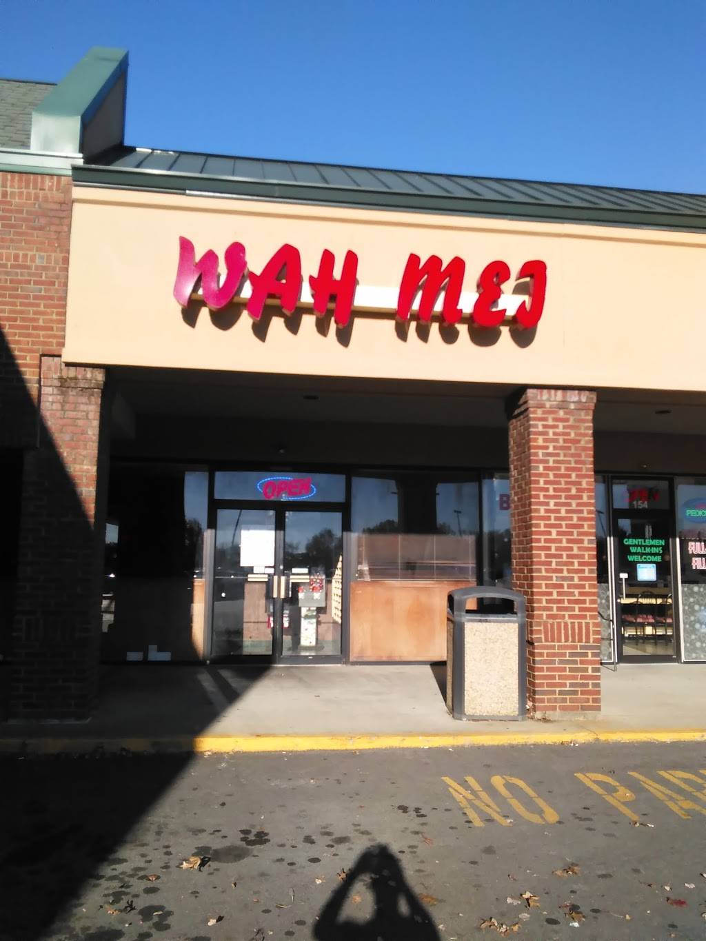 Wah Mei Chinese Restaurant | 4750 Hartland Pkwy, Lexington, KY 40515, USA | Phone: (859) 245-2888