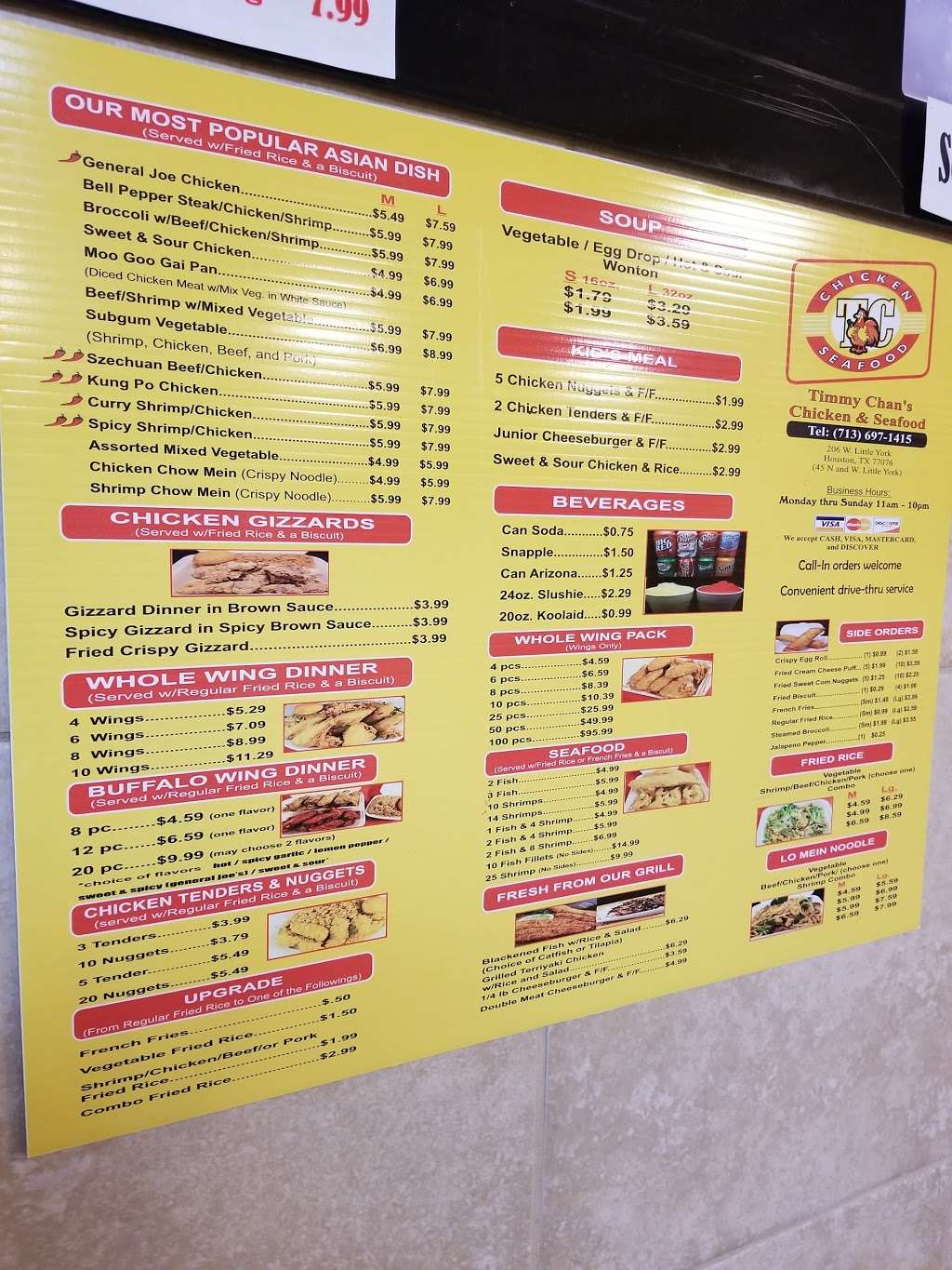 TC Chicken & Seafood Restaurant | 206 W Little York Rd, Houston, TX 77076, USA | Phone: (713) 697-1415