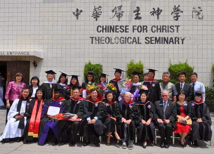 Chinese for Christ Calvin Chao Theological Seminary | 2021 W Garvey Ave, Alhambra, CA 91803, USA | Phone: (626) 289-8199