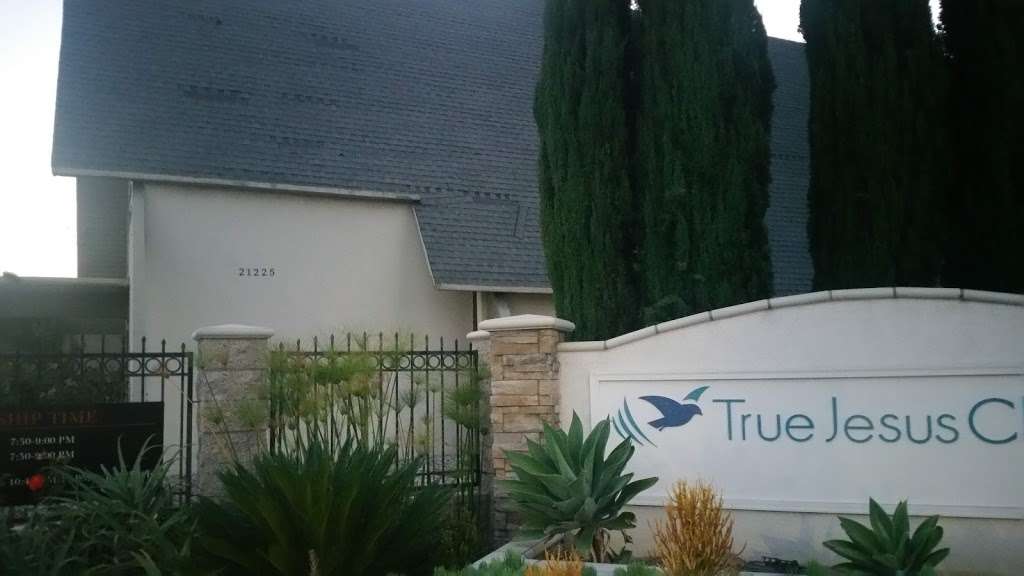 True Jesus Church in Cerritos | 21225 Bloomfield Ave, Lakewood, CA 90715, USA | Phone: (562) 916-7595