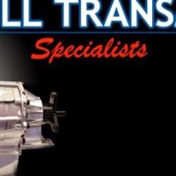 Foothill Transmission Specialists | 141 W. Foothill Blvd. #E, Pomona, CA 91767, USA | Phone: (909) 392-5579