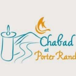 Chabad at Porter Ranch | 19043 Rinaldi St, Porter Ranch, CA 91326 | Phone: (818) 802-8555