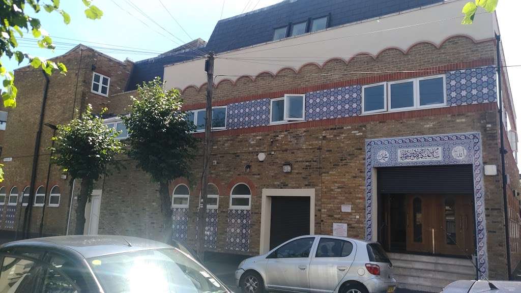 Muslim Community Centre | 175A Plashet Grove, London E6 1BX, UK | Phone: 020 8552 6133