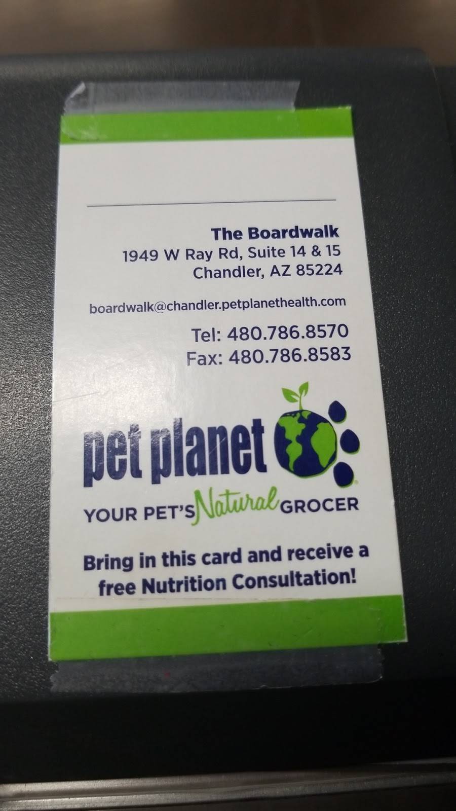 Pet Planet The Boardwalk | 1949 West Ray Road 14 & 15, Chandler, AZ 85224, USA | Phone: (480) 786-8570