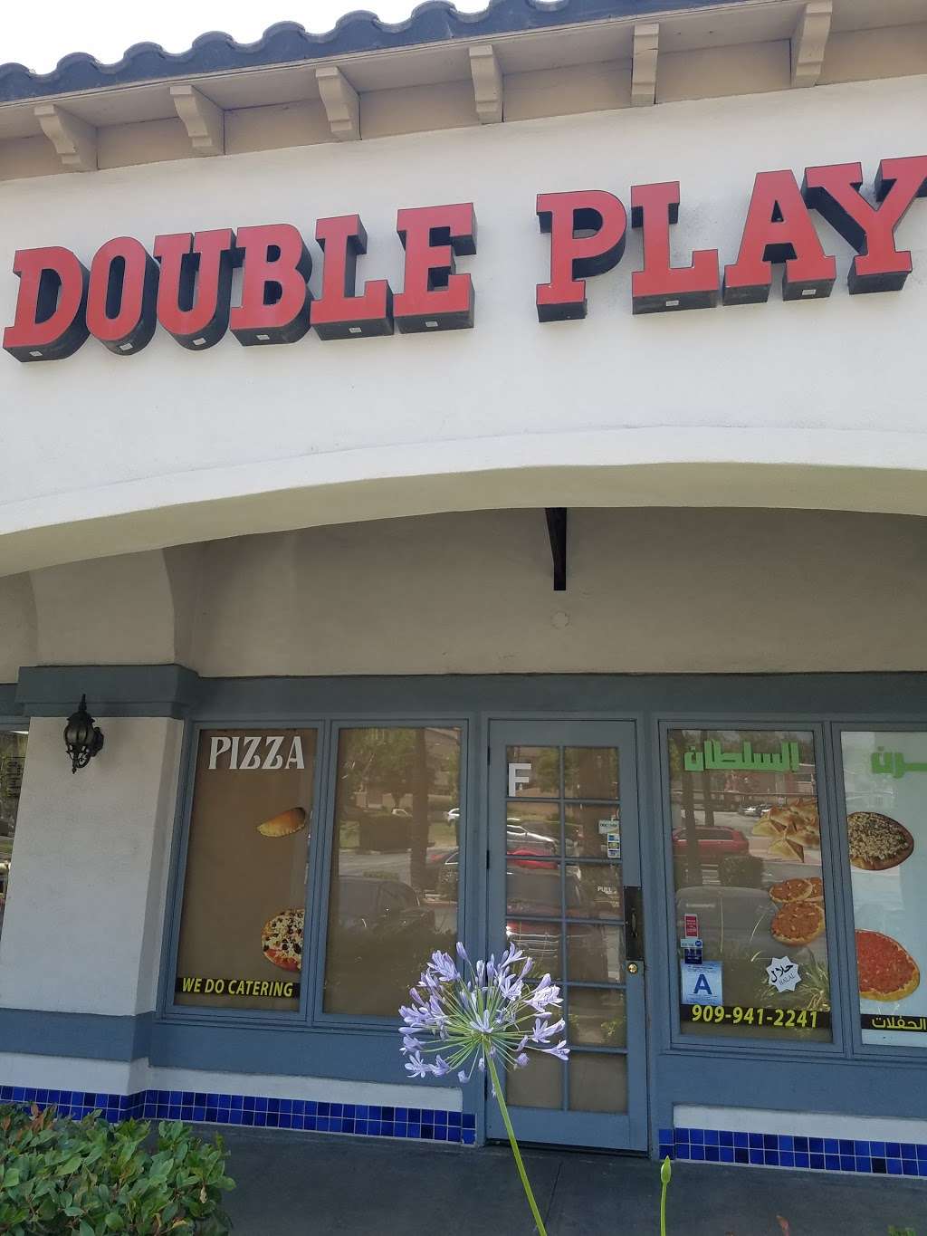 Double Play Bakery and Pizza | 10431 Lemon Ave Ste F, Rancho Cucamonga, CA 91737 | Phone: (909) 755-5300